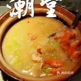 解压更解腻🍵潮汕菜扛把子潮堂🍵附[1人食]攻略