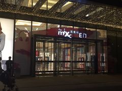 -西西弗矢量咖啡(万象城店)