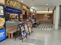 -巴黎春天(陕西路店)