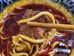 -十八梯眼镜面(五红路店)