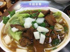 -珍珍小食店(西华路店)