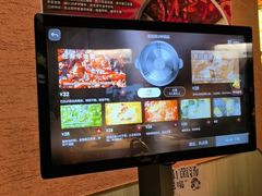 -巴奴毛肚火锅(七宝领展广场店)
