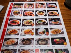 菜单-武藏野拉面(环球港店)