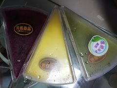 -GANSO元祖食品(滨湖万达店)