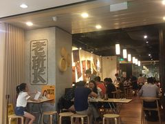 -老班长手工灌汤包老店(东山店)