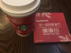 -星巴克(来福士2F店)