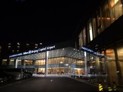 -北京首都机场希尔顿酒店
