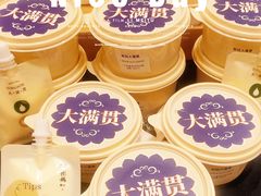 -彬媽糖水(侨鑫国际店)