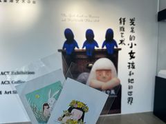 -辰熙ACX星海艺术中心