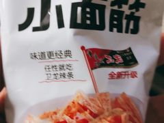 -美宜佳(西水东店)