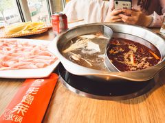 -彤德莱火锅(大学城店)