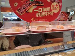 -争鲜回转寿司(东方银座店)