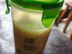 -延福橄榄(三坊七巷店)