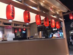 -鲜芋仙(时尚天河店)