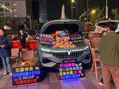 -龙湖南京江北天街