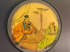 -逐鹿·古风·湘菜馆(望京店)