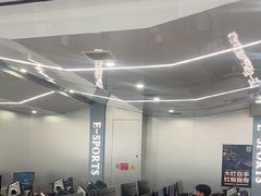 -鑫电竞(垡头店)