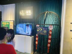 -棂笼·深度沉浸密室(武汉旗舰店)