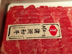 -温禾牛·和牛寿喜烧自助火锅(恒基名人店)