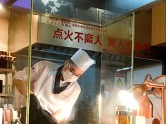 -MEAT MATE 鲜食肉铺(北京太古坊店)