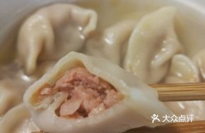 Tomato and Pork Dumplings