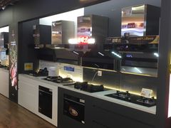 -苏宁易购(Suning Pro南京山西路店)