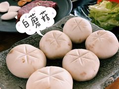 -焱铁烧·黑毛和牛专门店(南宁万象城店)