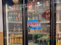 -白山烧烤(文安路万豪店)