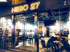 门面-HELLO 27 意面·沙拉·帕尼尼