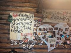 -马灯部落·西湖边的创意山景餐厅(虎跑动物园店)