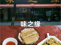 -杭州奥体中心-体育场