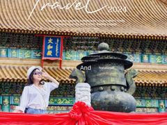 -横店影视城明清宫苑园区