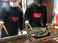 -黑色经典臭豆腐·湖南特产(太平街口店)