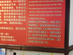 -陈光记烧腊(长寿路店)