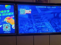 -星聚会KTV(复地活力城店)