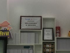 -美可普口腔医院(宝龙标杆店)