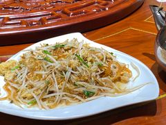 -清真清穆轩(复兴店)