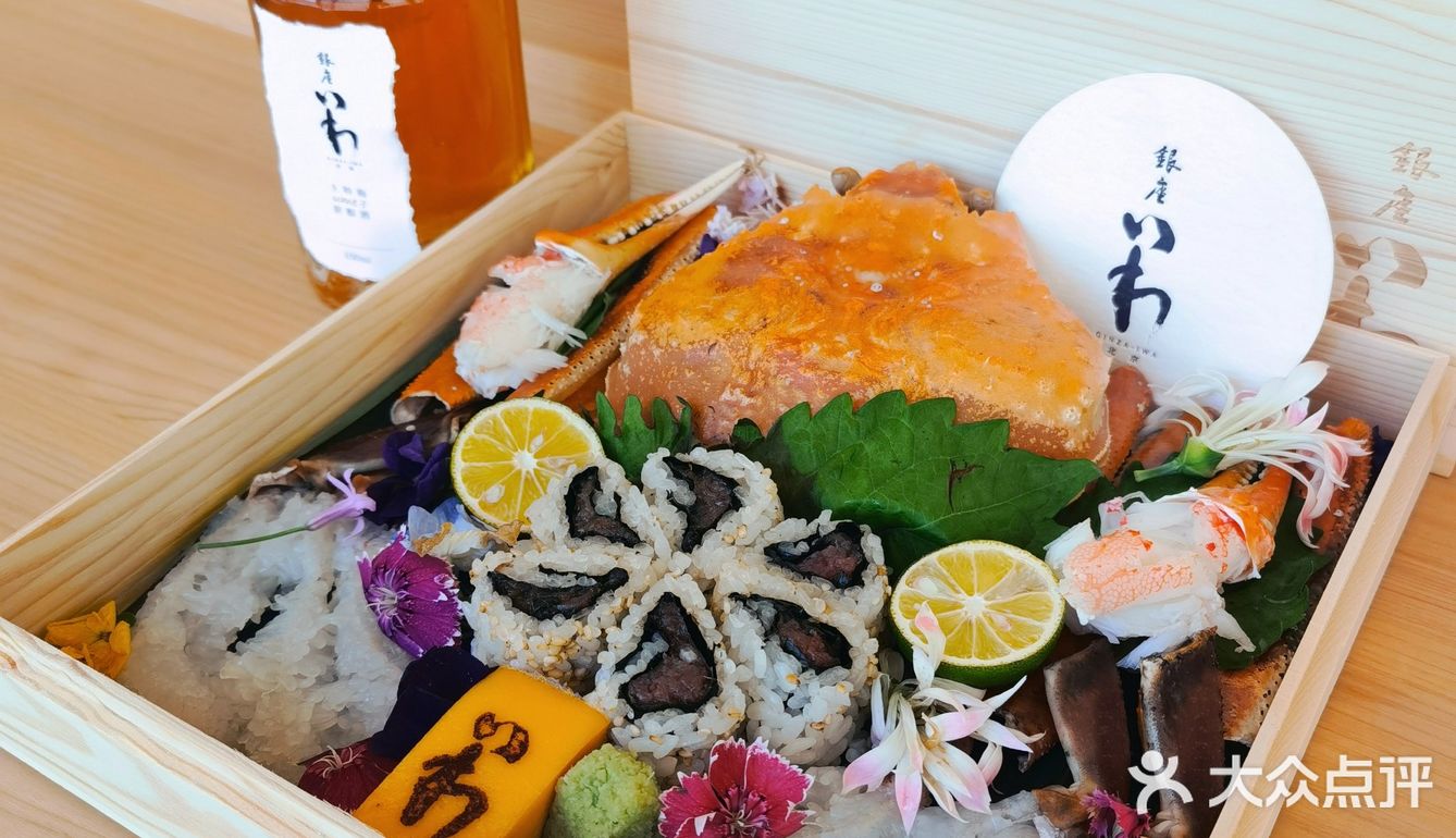 日料迷上线，高端日料食盒天花板