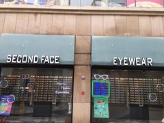 -EYE WEAR(开元地中海商业广场店)