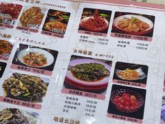 -鸿先阁·干煸虾(星沙店)