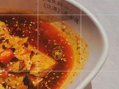 口水鸡-胡桃里音乐酒馆(下沙店)
