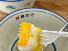 -文昌邓记清补凉(西沙路店)