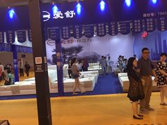 -东浩兰生上海世博展览馆