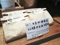 大堂-DECAMERON十日谈(卓悦汇店)