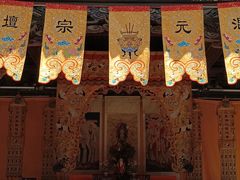 -纯阳宫(大同古城)