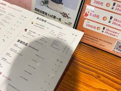 -Gee Coffee Roasters(万象天地店)