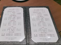 -協成海鮮火鍋(老店)