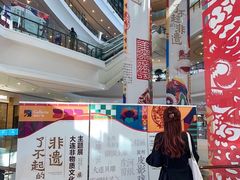 -大连凯丹广场