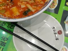 -令氏家外家岐山面(火炬路店)