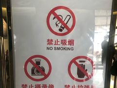 -中国北方国际射击场
